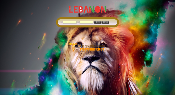 lebanon.png
